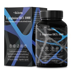 어스빌 L아르기닌 HCL 1000 아르기닌알약 베지캡슐, 1개, 120정