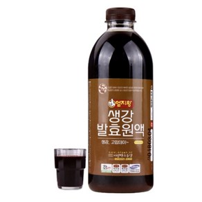 생강효소 1000ml 3병 - 잘만든 국산 생강발효원액, 3개