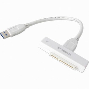 넷메이트 SATA to USB 3.0 어댑터