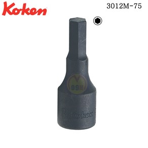 코켄 육각비트소켓3/8 3012M-75-8mm KOKEN 6각비트소, 1개