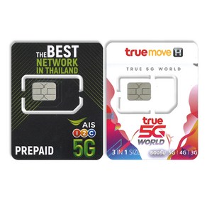 태국유심 TRUEMOVE 5G 데이터 무제한, TRUEMOVE 5G 10일 50GB통화100분, 1개, 1