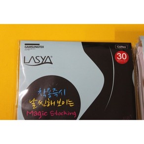 1세트(4매) / 라시아 LASYA 매직 다이어트 30D 데니아 / 착압 힙업 팬티스타킹 / 스킨 블랙 커피 / 유발 타입 요거다