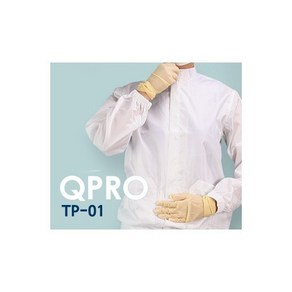 [QPRO] TP-01 방진복 제전복 무진복 투피스 C카라형 (미얀마산)