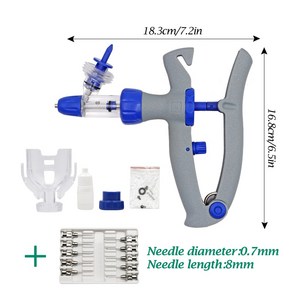 가축 돼지 소 양 닭 자동 수의학 주사기 연속 백신 주입, 주사기와 7x8, 5ml (0.5-5ml), 1개