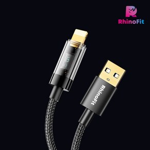 라이노핏 (USB A to 라이트닝 8핀) 10W PD 고속 충전 투명 디스플레이 케이블 (1.2M/2M), 1개, 1.2m