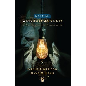 (영문도서) Batman: Akham Asylum New Edition Papeback, DC Comics