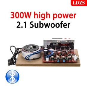 LDZS 블루투스 카드 클래스 21 스테레오 이퀄라이저 USB 300W 앰프 2100W 오디오 D Ch 서브우퍼 사운드 파워 보드 극장, 1.Amplifie