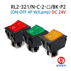 RLEIL 조광형 DC24V용 적색 라커스위치 RL2-321/N-C-2-RE/BK-P2-4 KC HJ-06670, 녹색, 1개