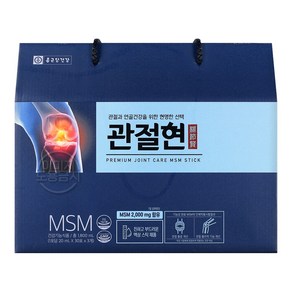 종근당건강 관절현 (20ml x30포) x3입세트, 1세트, 단품, 90회분