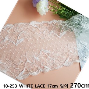 DKLACE-10-253 / (폭 17cm 길이 1yd / 3yd / 5yd 기준) / 자가드 스판 레이스 모음, 3개, 화이트(White)