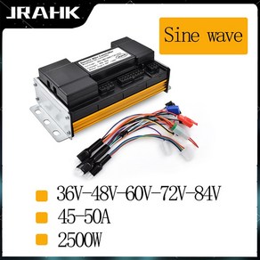 JRAHK 전기 자전거 브러시리스 DC 컨트롤러 사인파 스쿠터 36V-84V 48V 2500W 72V 3000W, [01] Sine wave contolle, 1개