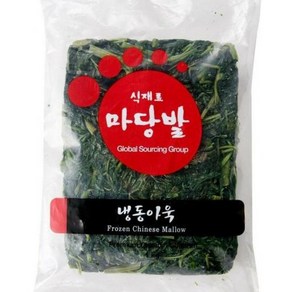 냉동 아욱 1kg 5~7cm, 1개, 단품