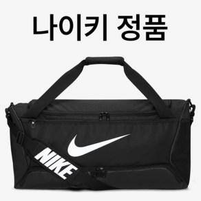 나이키 스우시 M 더플백 DH7710-010, 정품, 1개