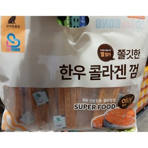 애견용 한우콜라겐 껌(연어) 100gx8 코스트코 러봉, 연어, 100g, 8개