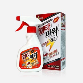 빈대 퇴치 해충 방제 개미 벼룩 바퀴 벌레 살충제, 1개, 250ml