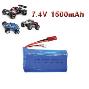 WLTOYS A959 A979 B 오프로드 RC카 7.4v 1500mAh 밧데리