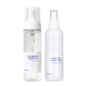 베리코드 물없이 감는 노워터샴푸본품 200ml+노워터 바디워시 본품200ml 세트, 1세트