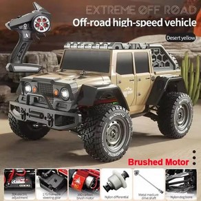 Thelink SCY-16104 브러시리스 1/16 RC 자동차 고속 4WD 70 km/h 40 4CH 2.4Ghz 리모컨 트럭 성인용 선물, [01] Yellow Bush, 1개