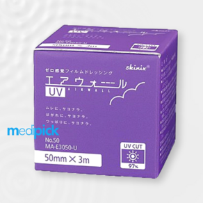 [정식 수입] 19mm 25mm 50mm 스키닉스 에어월 UV CUT 방수 필름 Skinix, 1개, 1개입