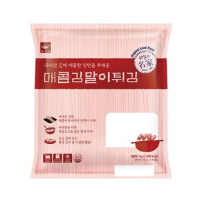 [사옹원] 바삭바삭 매콤 김말이 튀김 1kg, 40개