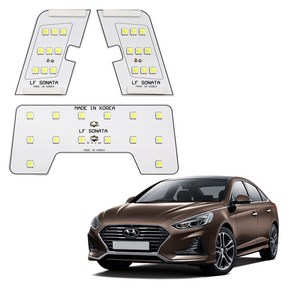 LF쏘나타/뉴라이즈 (2014-2019년형) PCD LED실내등 세트, 1세트