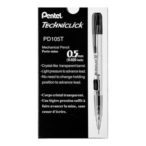 펜텔 테크닉클릭 샤프 PD105T-A, 0.5mm, 12개입