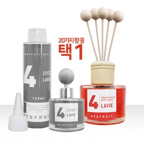 허브타임 라비에 실내 디퓨저 방향제 20종 (120ml), 라비에 실내용 6.로즈, 1개