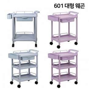 현대교역 웨건 웨곤 다용도카 서빙카 식당운반카트 이동용웨건 (601시리즈) - 한국, 그레이, 3단