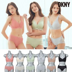 (이월한정) [DKNY] 어반 블룸 콜렉션 여성 브라팬티 12종 세트