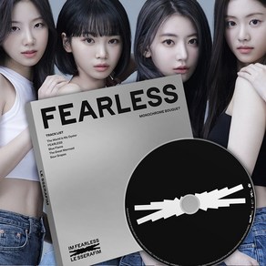 르세라핌 피어리스 LE SSERAFIM FEARLESS (Monochome Bouquet 모노크롬 부케) 미니1집 굿즈 노래 앨범 김채원 사쿠라 허윤진 카즈하 김가람 홍은채, Monochome Bouquet 버전