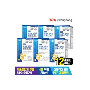 광동 초임계 알티지 오메가3 맥스 12개월분 1 050mg x 60캡슐, 30정, 6개