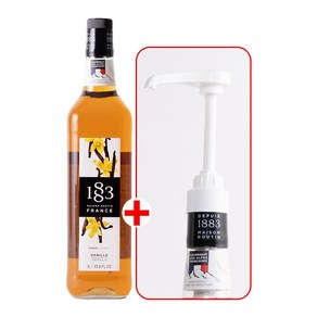 1883 바닐라 시럽 1000ml+1883 범용 시럽 펌프 화이트 세트