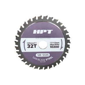 HPT 충전 원형톱날 금속날 5인치 125mm 내경 20mm2512175, 1개