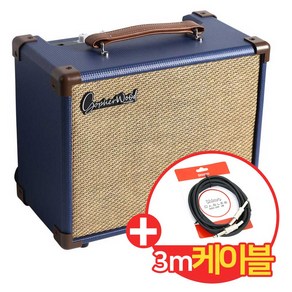 AkBass15 베이스기타 앰프 (15W) 콤보앰프 베이스기타용 15와트 구매시 3m케이블 증정, 1개