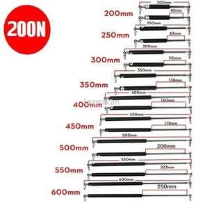 본넷쇼바 호환 리프트 바 보닛 리어 테일게이트 부트 쇼크 버스 200 - 600mm 200N 2 개, 9) 200MM