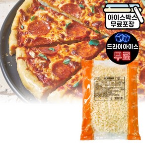 제이케이푸드 코다노 M5R5 (냉동) (드라이) 2.5kg 혼합치즈 치즈믹스, 1개