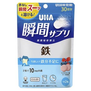 유하미카쿠토 순간 보조제 철 10mg 타블렛 믹스베리맛 60g, 1개, 60정