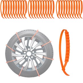 프로즈그립 비상용 스노우체인 케이블타이, 40개