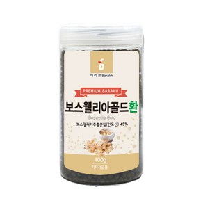 바라크 건강환 보스웰리아환(캔) 400g, 1개