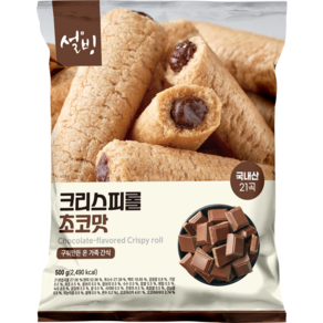 설빙 크리스피롤 초코, 500g, 1개