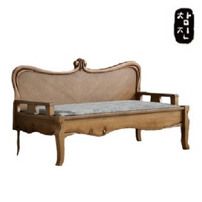 참진 (온수) 흙침대 슈퍼황토 구들장 (V3025 sofa)