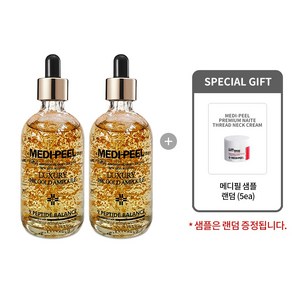 [메디필 정품] 럭셔리 24k 골드 앰플 1+1 (메디필 샘플 랜덤 5매), 2개, 100ml