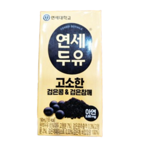 연세두유 고소한 검은콩 앤 검은참깨 두유, 190ml, 72개