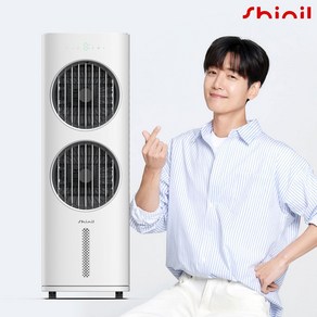 [25년형]신일 AIR COOLER 8단풍속 리모컨 BLDC 저소음 냉풍기 2구 3구, 2구 듀얼냉풍기(SIF-FW20R)