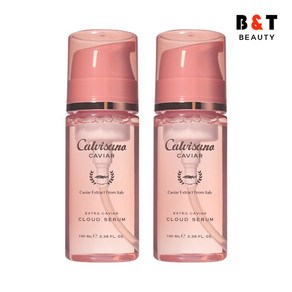 칼비사노 엑스트라 캐비어 클라우드 세럼 100ml x2 미백 주름개선