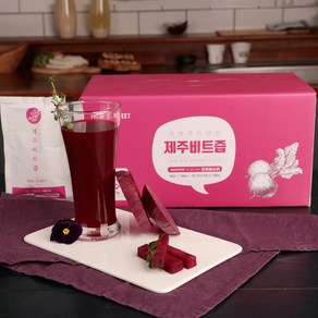 농부야부탁해 NFC착즙 제주 레드비트즙 100ml 30포, 30개