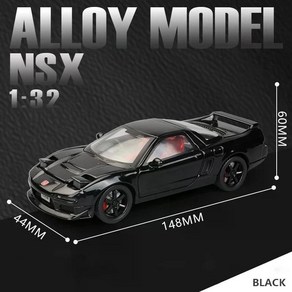 1/32 혼다 아큐라 NSX NA1 다이캐스트 자동차 피규어 모형 장난감, Black, 1개