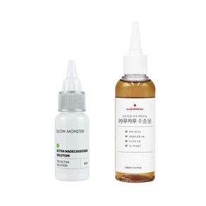 글로우몬스터 액티바 마데카소사이드 솔루션 원액 30ml 1개+카무카무 추출물 원액 100ml 1개, 1세트