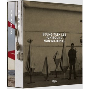 (영문도서) Seung-Taek Lee: (Un) Bound (Vol I); Non-Mateial (Vol. 2) Hadcove, Rizzoli Intenational Publi..., English, 9788891840011