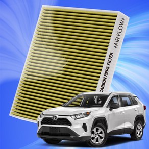 도요타 RAV4 라브4 3세대 4세대 5세대 전차종 자동차 에어컨 히터 필터 초미세먼지 차단 활성탄 필터 H11